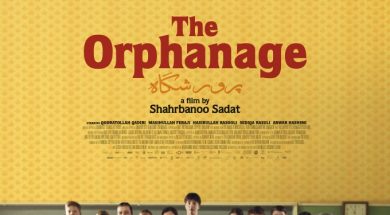 The orphanage-poster