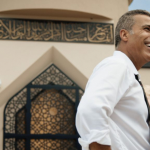 Abe-Ajrami-A-TOWN-CALLED-VICTORIA