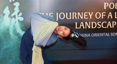 Press Conference for the Launch of the  North American Tour for