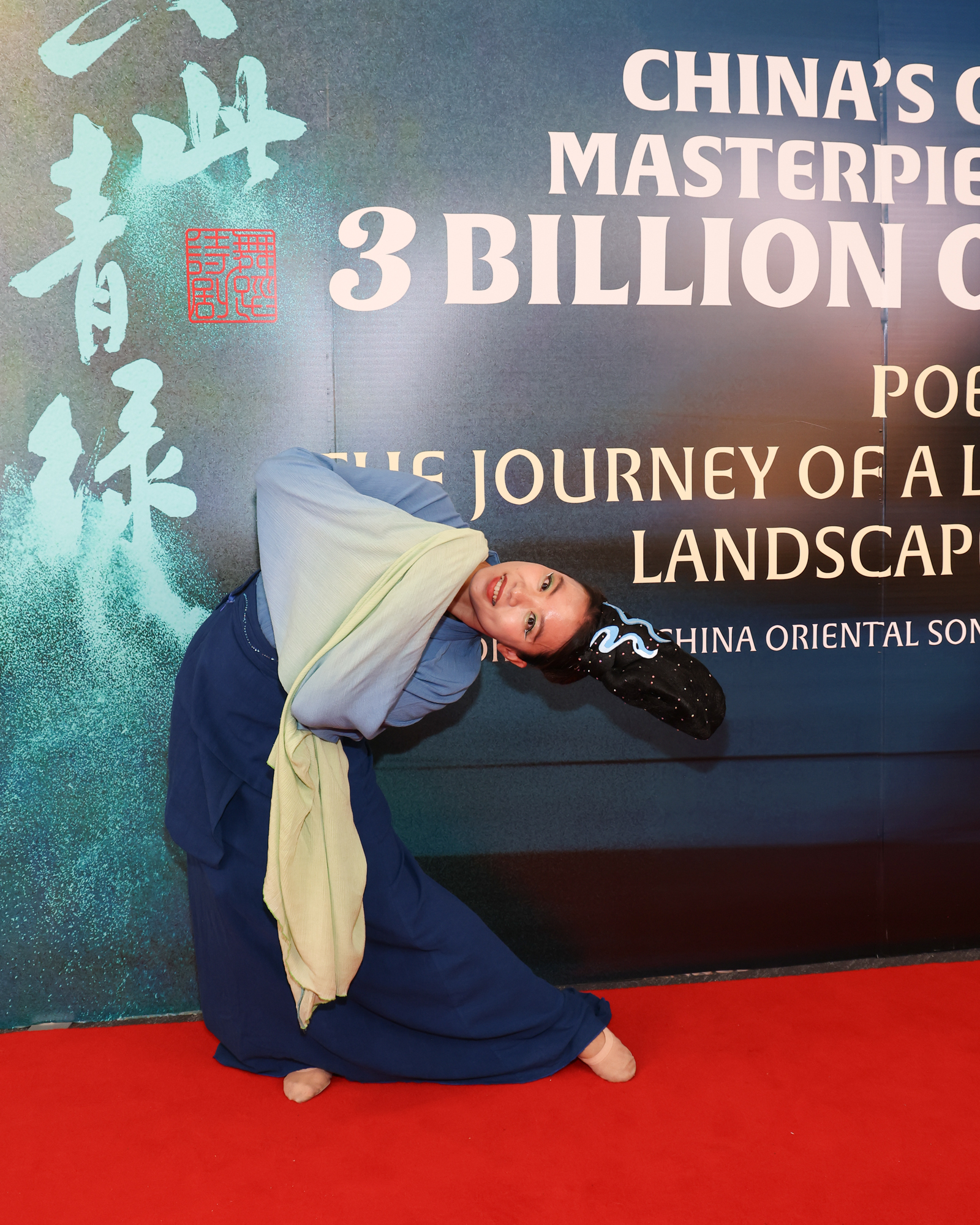 os Angeles, California, USA. 10th July, 2025. Dancer Jasimn Fu attending the Press Conference for the Launch of the North American Tour for the Chinese Dance Drama "The Journey of a Legendary Landscape" at the 777 Tower in Los Angeles, California. Credit: Sheri Determan/Alamy Live News
